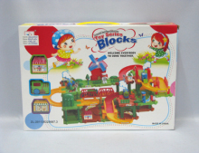 35602 - Block Series(track)