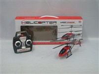 35935 - 3.5CH IR Alloyed Helicopter with Gyro
