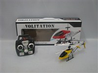 35936 - 3.5CH IR Alloyed Helicopter with Gyro