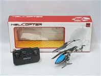 36998 - 3.5 CH IR Alloyed Helicopter with light