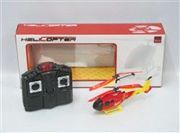 37000 - 3.5 CH IR Alloyed Helicopter with gyro