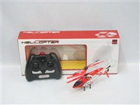 37003 - 3.5 CH IR Alloyed Helicopter with gyro