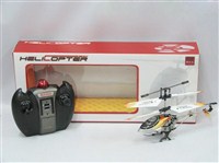 37057 - 3.5 CH IR Alloyed Helicopter with gyro