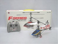 37551 - 4 CH RC helicopter 