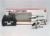 37559 - 3.5 CH IR Alloyed Helicopter with light