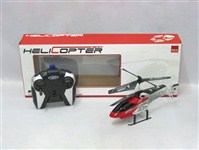 38001 - 3.5 CH IR Alloyed Helicopter with light