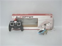 38070 - 3.5CH R/C helicopter