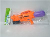 38538 - Water Gun
