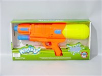 38539 - Water Gun