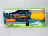 38541 - Water Gun