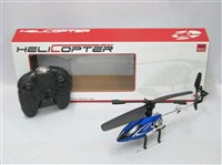 39183 - 3.5 CH IR Alloyed Helicopter with light