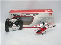 39195 - 3.5 CH IR Alloyed Helicopter with light