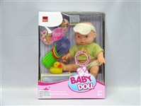 39728 - 10 inch baby-boy doll + accessories