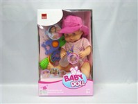 39730 - 16 inch multifunctional doll(urinate) + accessories