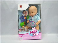39732 - 16 inch multifunctional doll(urinate) + accessories