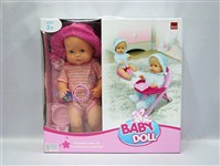 39735 - 16 inch multifunctional doll(urinate) + accessories