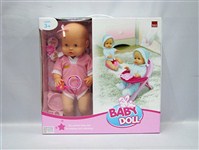 39737 - 16 inch multifunctional doll(urinate) + accessories