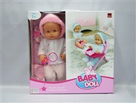 39739 - 16 inch multifunctional doll(urinate) + accessories