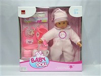 39740 - 14 inch doll + accessories