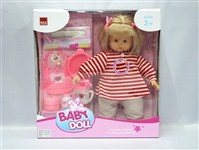 39742 - 14 inch doll + accessories