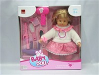 39743 - 14 inch doll + accessories