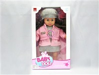39746 - 14 inch doll + accessories