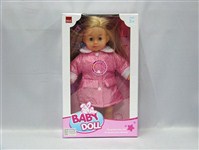39747 - 14 inch doll + accessories