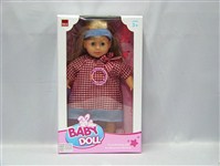 39748 - 14 inch doll + accessories