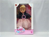 39749 - 14 inch doll + accessories