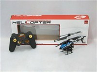 40096 - 3.5 CH IR Helicopter with light