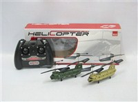 40406 - 3 CH IR Helicopter