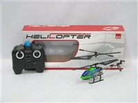 40451 - 2 CH IR Helicopter