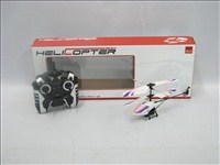 40480 - 3 channel Infrared control Helicopter with Gyro