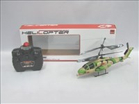 40856 - 2 CH IR Helicopter