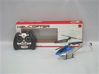 42666 - 2-CHANNEL METAL RC PLANE (WITHOUT THE GYROSCOPES)