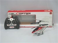 42667 - 2.0 CHANNEL METAL REMOTE CONTROL AIRCRAFT (WITHOUT GYRO VERSION)