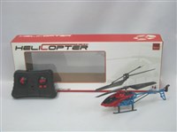 47855 - 3.5CH RC HELICOPTER
