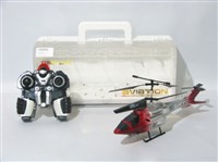 49144 - 2 Channels R/C Alloy Helicopter