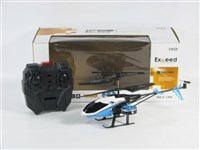 50454 - 3.5 CHANNEL INFRARED REMOTE CONTROL HELICOPTER WITH GYRO