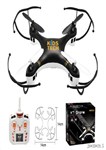 58599 - 2.4Ghz 6Axis Quadcopter