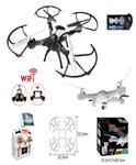 58663 - Wifi FPV 6Axis Quadcopter with 2MP camera