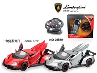 60076 - Lamborghini Veneno 1:10 RTR Electric RC Car