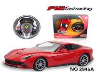 60097 - Ferrari F12 1:8 RTR Electric RC Car