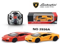 60098 - Lamborghini LP700-4 1:16 RTR Electric RC Car