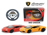 60101 - Lamborghini LP700-4  1:16 RTR Electric RC Car
