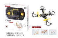 60653 - Mini drone